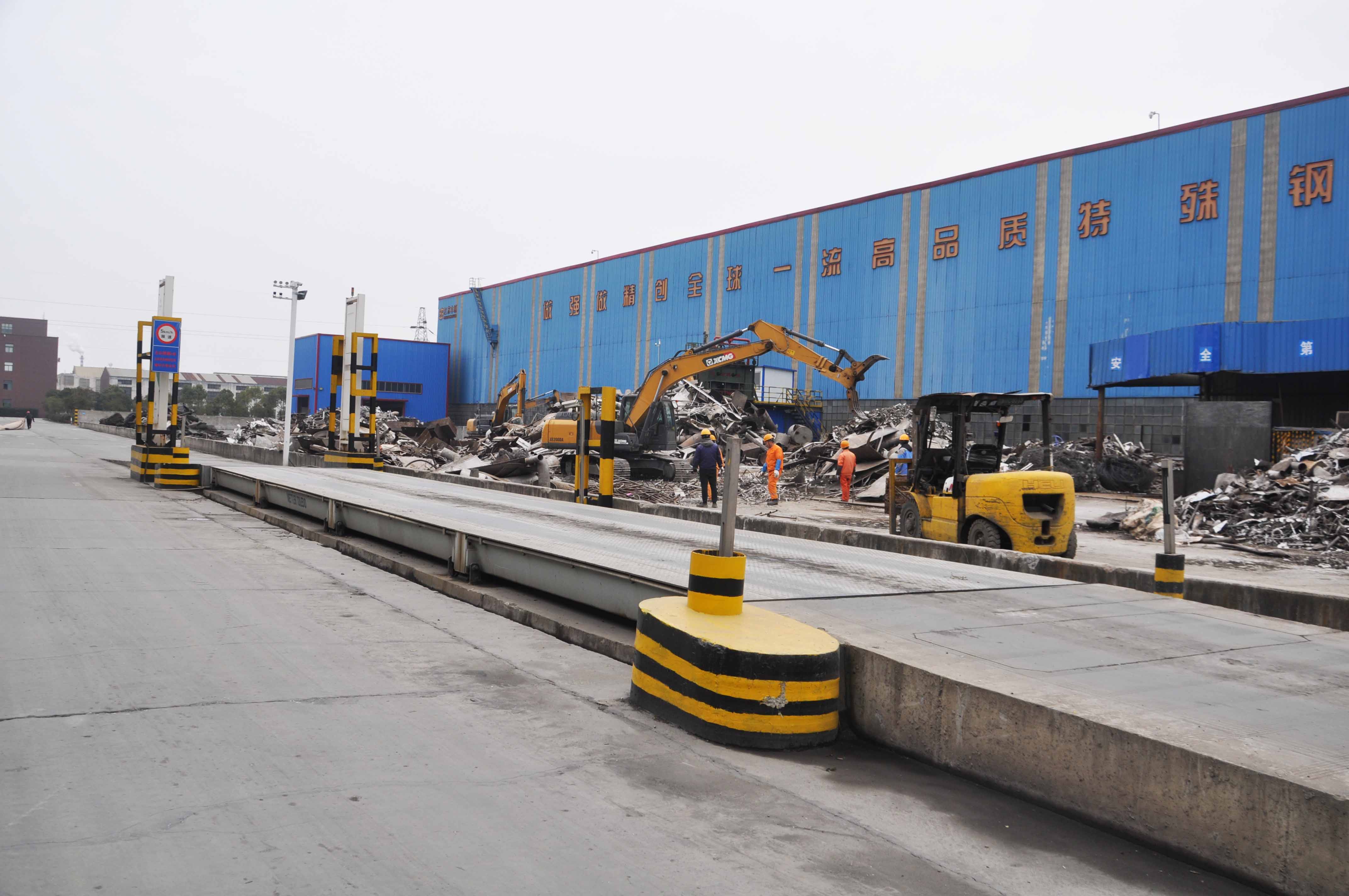 中国·美高梅mgm1888(股份)有限公司-官方网站