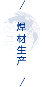 中国·美高梅mgm1888(股份)有限公司-官方网站