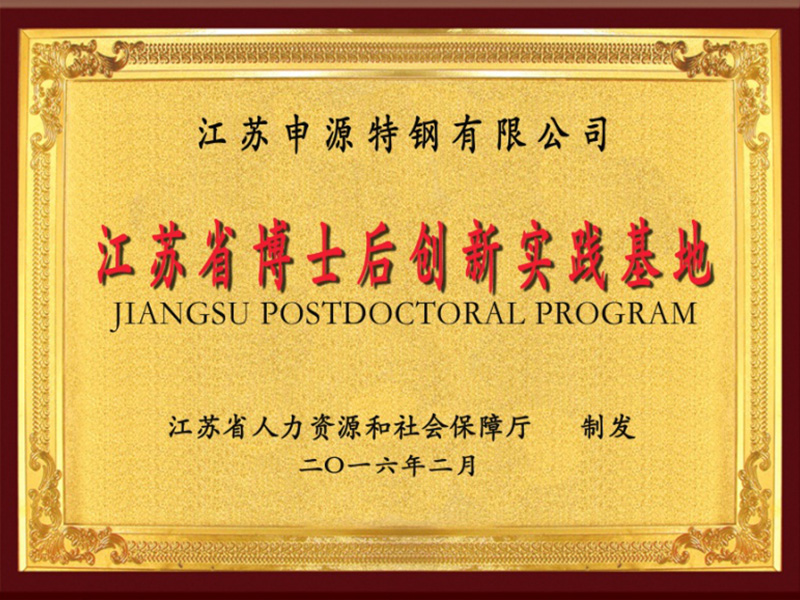 中国·美高梅mgm1888(股份)有限公司-官方网站