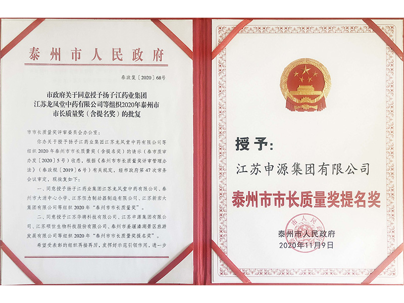 中国·美高梅mgm1888(股份)有限公司-官方网站