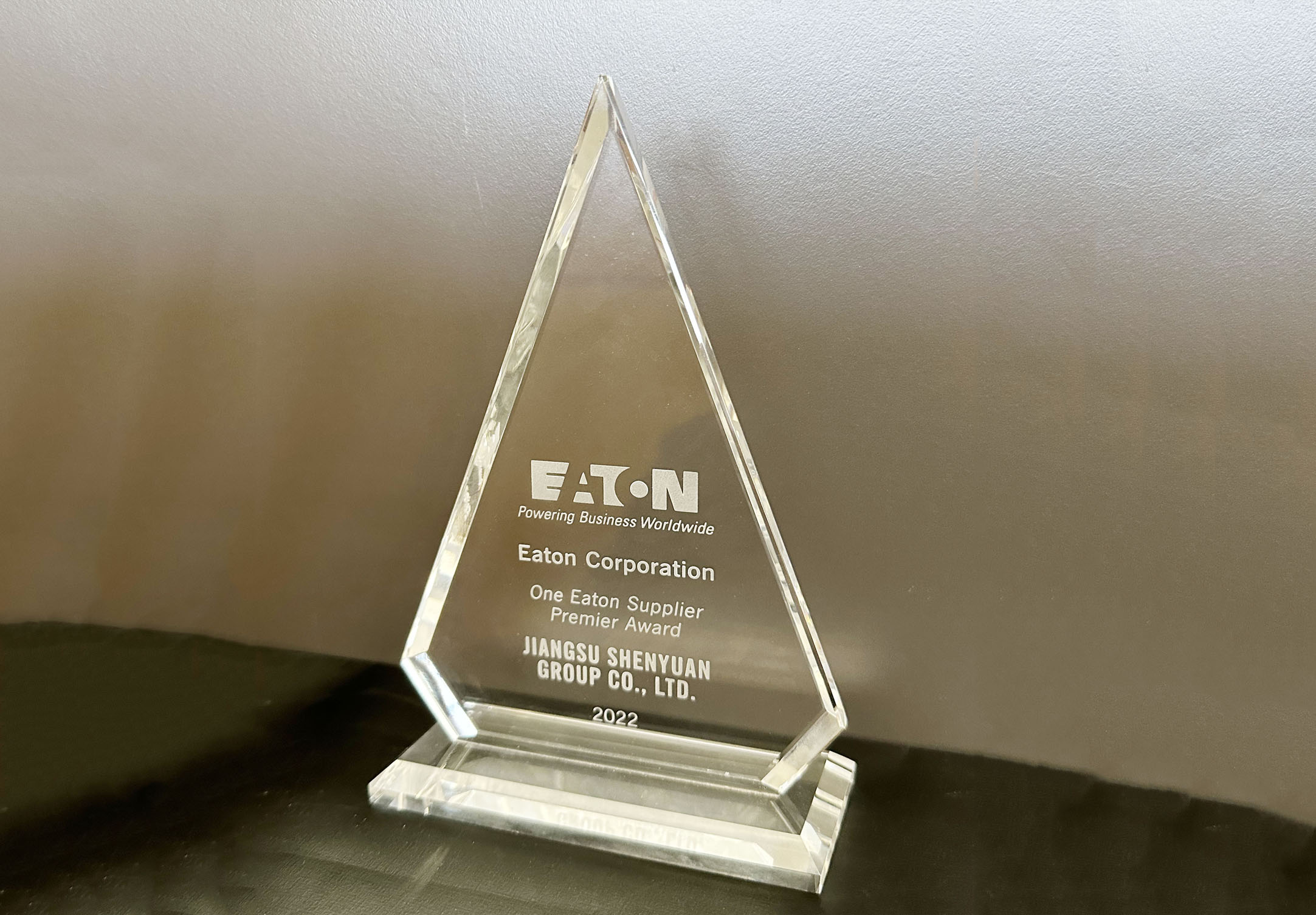 中国·美高梅mgm1888(股份)有限公司-官方网站