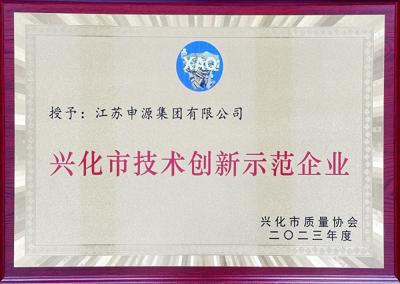 中国·美高梅mgm1888(股份)有限公司-官方网站