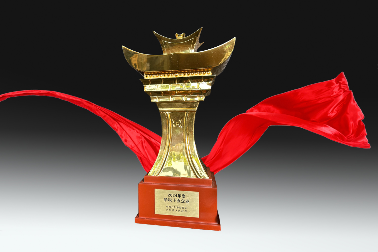 中国·美高梅mgm1888(股份)有限公司-官方网站