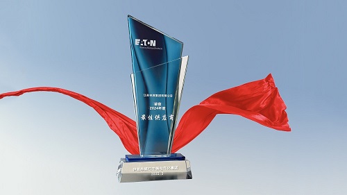 中国·美高梅mgm1888(股份)有限公司-官方网站