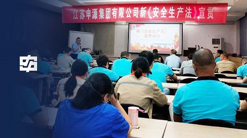 中国·美高梅mgm1888(股份)有限公司-官方网站