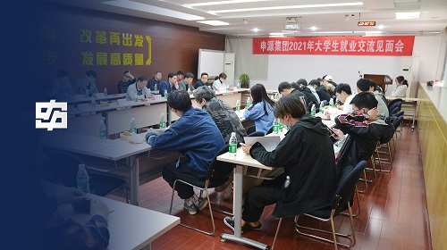 中国·美高梅mgm1888(股份)有限公司-官方网站