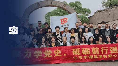 中国·美高梅mgm1888(股份)有限公司-官方网站