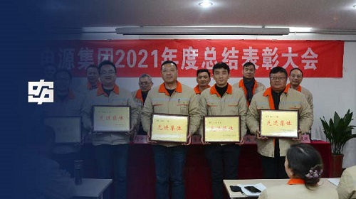 中国·美高梅mgm1888(股份)有限公司-官方网站