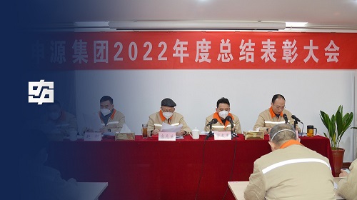 中国·美高梅mgm1888(股份)有限公司-官方网站