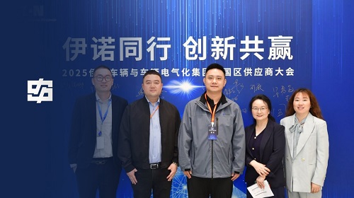 中国·美高梅mgm1888(股份)有限公司-官方网站