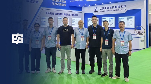 中国·美高梅mgm1888(股份)有限公司-官方网站