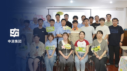 中国·美高梅mgm1888(股份)有限公司-官方网站