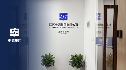 中国·美高梅mgm1888(股份)有限公司-官方网站