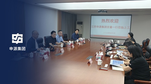 中国·美高梅mgm1888(股份)有限公司-官方网站