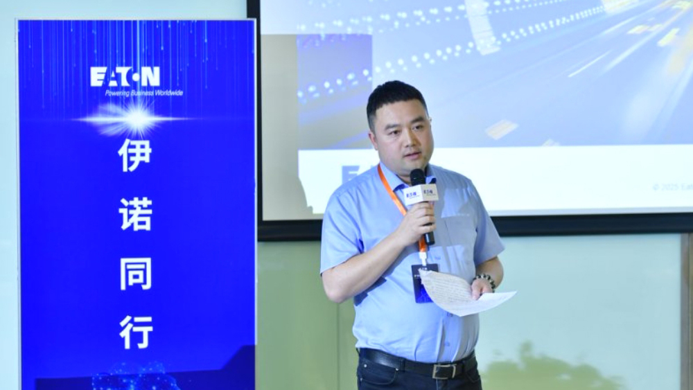 微信图片_20250328165803