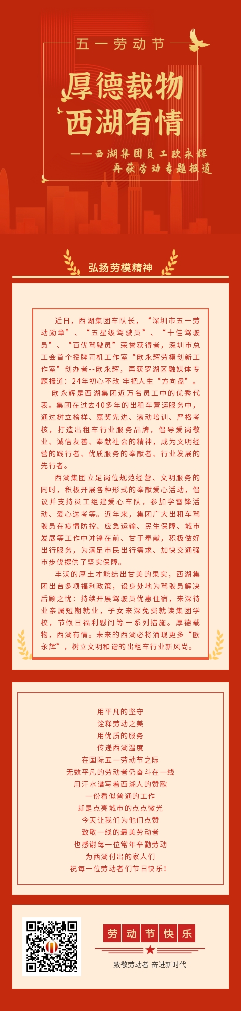 pg电子游戏试玩(中国游)官方网站