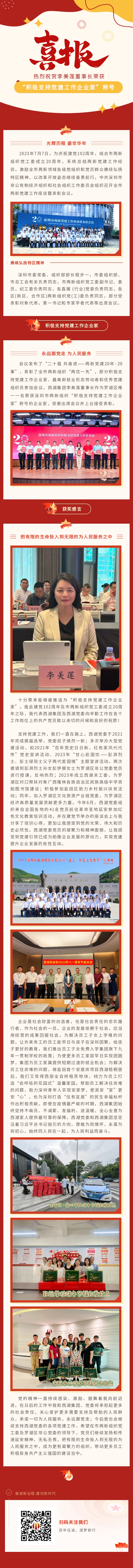 pg电子游戏试玩(中国游)官方网站